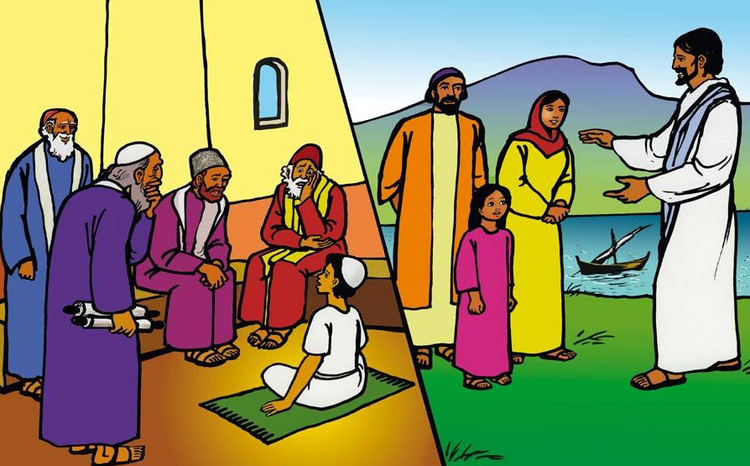 Story of Jesus